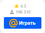 Мой Мир